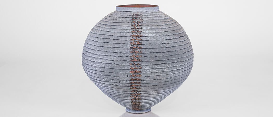 Moon Jar au Colombin
